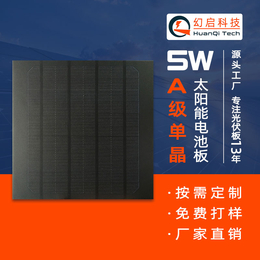 单晶PET层压太阳能电池板 太阳能充电板广东光伏发电组件厂家缩略图