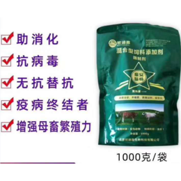 不吃 草料用牧德惠瘤安肠畅缩略图