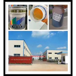 环氧富锌底漆货源报价价格生产广东广西省
