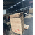齐远木业有限公司(图)-杨木建筑模板厂-郑州杨木建筑模板缩略图1