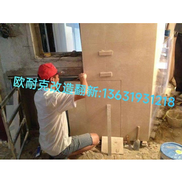 惠州惠城旧房室内刮腻子收费价格8东平墙面粉刷翻新公司缩略图
