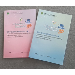 南京印刷厂对印刷品的生产质量控制