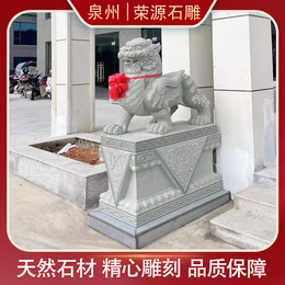 福建惠安厂家供应动物雕塑石雕貔貅家居门口花岗岩貔貅麒麟摆件