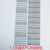 深圳广大综合专注1米2长双面电路板加工超长PCB线路板制作缩略图1