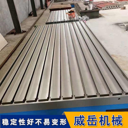 江苏量具厂售铸铁焊接平台  工期缩短