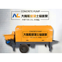 车载混凝土输送泵-混凝土输送泵-邢台茂林公司