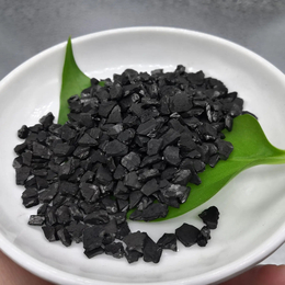吉林四平活性炭厂家污水处理金属提炼活性炭椰壳杏壳柱状活性炭