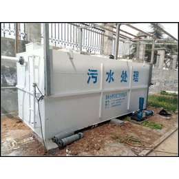 郑州盛清环保-开封污厂家水处理设备安装-开封污水处理设备安装