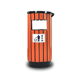 垃圾桶价格-合肥垃圾桶-合肥跃强品质保证