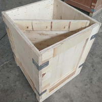 青岛定制大型运输包装箱出口大型设备安全防护木箱