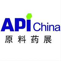 2023第89届秋季中国国际医药原料药|南京原料药API
