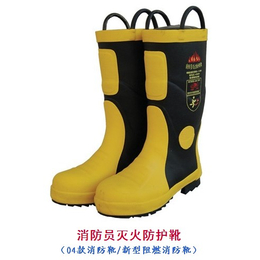 供应龙鹏RJX-26 消防员灭火防护靴颜色 消防靴技术参数