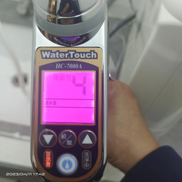 日本watertouch隐藏式厨下款水素富氢电解水机原装进口