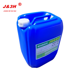 循环冷却水阻垢缓蚀剂特点JH680能稳定水质确保系统运行