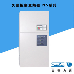 深圳三垦变频器NS-4A061-B-30KW