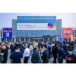 2025北京锅炉展北京暖通展北京供热展览会ISH中国供热展