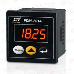PDM-801A单相智能型电流表五槽型