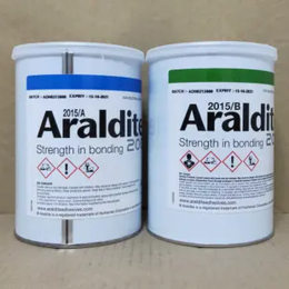 供应爱牢达2015耐高温金属胶粘剂Araldite