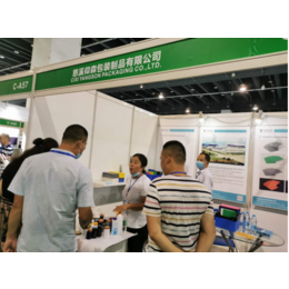 包装容器展-2023浙江（杭州）国际包装制品及材料展览会缩略图