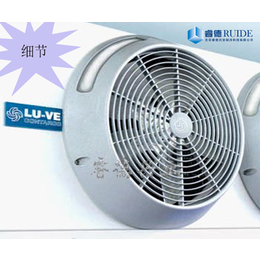 空调LU-VE冷风机S3HC348E65-睿德兴业