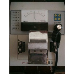 恒戈牌电焊条偏芯仪TY-3C电焊条偏心测量仪器