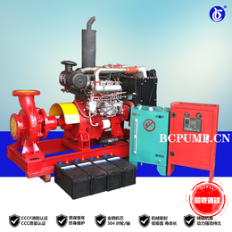 XBC柴油机消防泵流量200L电动机消火栓泵自动加压泵