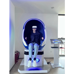VR 9D虚拟身心训练系统