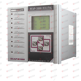 DCAP-3000B/DCAP-3000C 通用型测控装置