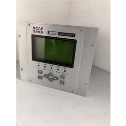 eDCAP-625A清华紫光PT测量及切换装置