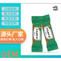 OEM代加工清凉荷叶茶同富康定制荷叶冬瓜甘草