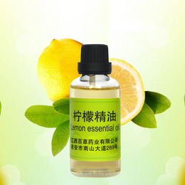 柠檬精油 植物提取物  植物精油 香料油