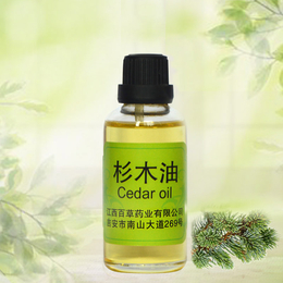杉木油 植物提取物  植物精油 香料油