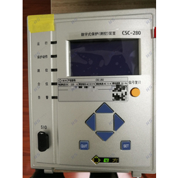 北京四方CSC-285数字式电容器保护装置
