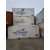 常年大量租售回收二手集装箱海运集装箱冷藏集装箱保温集装箱等缩略图4