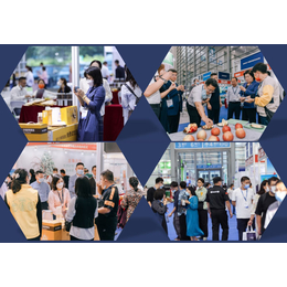 2023深圳生态农业食品展览会