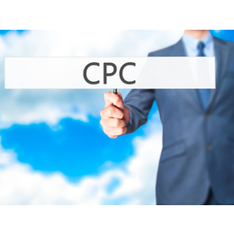 上架亚马逊CPC证书常用测试标准总结