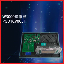 W3000操作屏PGD1CV0C51操作面板克莱门特空调款