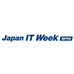 2024年日本IT物联网消费电子展会IT WEEK