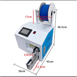 昆劲扎线机USB耳机线软管面包食品袋口扎线扎口机