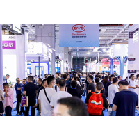 ​深圳锂电池展|2023深圳国际锂电池技术大会暨展览会