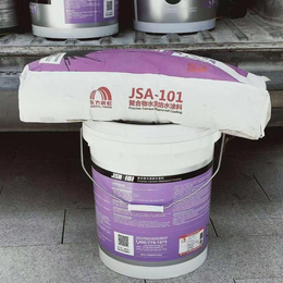 嘉峪关市东方雨虹JSA-101聚合物水泥防水涂料批发ERT