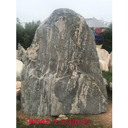 20000平米景石基地(图)-武汉园林景石公司-武汉园林景石