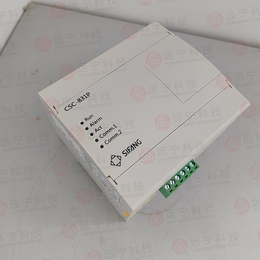  CSC-831M配套电动机保护控制器CSC-831D现货