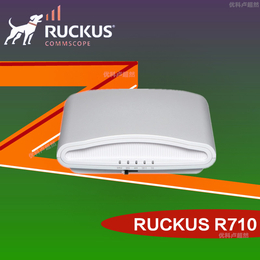 Ruckus R710流媒体无线接入点优科r710无线AP