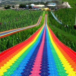 彩虹滑道规划设计 七彩滑道钢架 七彩滑梯运营
