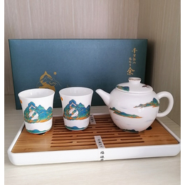 千里江山图茶具礼品 景德镇新品泡茶茶具套装