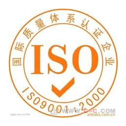 什么是ISO14064-1认证