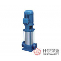 开平开泵泵业制造-立式多级管道离心泵多少钱