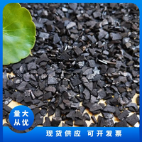 陕西西安椰壳活性炭生产厂家豫川环保科技