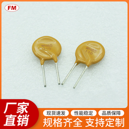 RF1000保险丝电阻等电子元件可定制